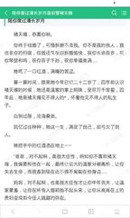 在菲律宾遣返回去的都是黑名单吗？为什么上黑名单？